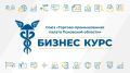 «Это вся моя жизнь»: гендиректор «Великолукского мясокомбината» рассказала о пути от подработки до управления холдингом