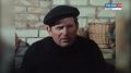 "Все начинается с дороги" - документальный фильм о председателе колхоза "Дружба" Анатолии Гончарове, который решил построить к островам в Псковском озере дорогу с материка