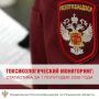 Роспотребнадзор: 74 случая отравлений зарегистрировано в Псковской области за первое полугодие