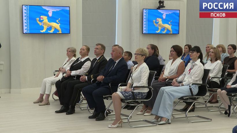 Мировая юстиция Псковской области отмечает сегодня свое 25-летие Мировая юстиция Псковской области отмечает сегодня свое 25-летие