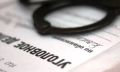 Жителю Стругокрасненского района грозит до 15 лет лишения свободы за убийство