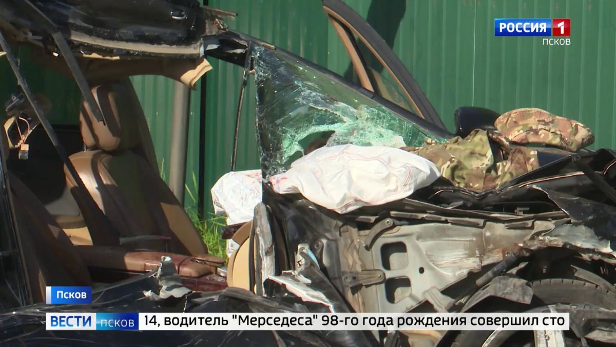 Три человека пострадали в серьезном ДТП, которое произошло сегодня в Любятово Три человека пострадали в серьезном ДТП, которое произошло сегодня в Любятово