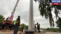 В Пскове устанавливают 50-метровый флагшток