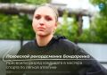 Псковские легкоатлеты стали кандидатами в мастера спорта