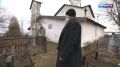 Мастерская духа. Устье. Эфир 21.03.2020