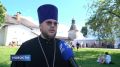В самом сердце древнего Пскова прошёл культурно-исторический фестиваль «Ольгин град: у истоков Святой Руси»