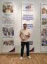 Кандидат по одномандатному избирательному округу «Псковская область – Псковский одномандатный избирательный округ № 150» Романов Игорь Павлович, выдвинутый Политической партией «НОВЫЕ ЛЮДИ», представил в Избирательную...