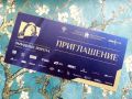 ��������� ������ � 2026�: ��� ������� �������� � ������ ���� ���������
