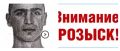 Полиция разыскивает пропавшего без вести мужчину - Лобанов Анджей пропал в 2022 году