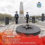 Михаил Ведерников: 27 июля Псковский и Палкинский районы отмечают 82-ю годовщину освобождения от немецко-фашистских захватчиков