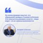 �������� ��������� ������ ����� ��������� ������ ������ ���������� � ������������ ��������� ������� �������� ������������, ����� ������ � ������� ������������ ��������� ������� �������� ����� �������� � ���������� � �������...
