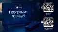Понедельник, 3 августа. Начало недели — время новостей, любимых сериалов и полезных программ