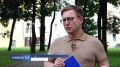 Подача заявлений на дистанционное электронное голосование началась в Псковской области