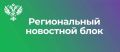 ���������� ��������� ������������ � ��������� ������� �������� ������� ��������� ��� ��������� ������������