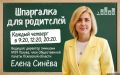 � ��� ������ ��������������, ������� �������� � ���������� ��� ��������� ����� �������