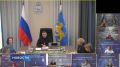 Ключевые задачи органов местного самоуправления обсудил губернатор Псковской области Михаил Ведерников с главами муниципальных округов на рабочей встрече
