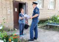 #Профилактика. Сегодня сотрудники Главного управления МЧС России по Псковской области провели профилактический рейд в рабочем посёлке Бежаницы, направленный на предупреждение пожаров и предотвращение несчастных случаев
