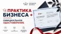 ������ ����������: � 2023 ���� ��������� ������� ������� ������������ � �������������� ������������ ������������ �������� �������: � ������� ������� ������������ ���������, ������ ������-����������� �Lady007�
