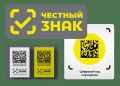 Внимание, предприниматели! С 1 сентября 2026 года правила игры меняются: вводится система «автоматических штрафов»