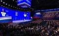 ��������� ������ �������� ����� �������� �� ��������� ��������� ������� ����� XXIII ������ ������� ������