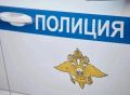 Внимание, водители и пешеходы!