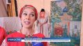 Псков превратился в настоящую карту всей области