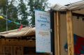 ��� ��������� ������� �� 25 �����: � ������� ����� ��������� ���������� ��������-������� ������� ���������� ������