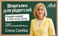 ��� �� ������ ����������� ����������� � ����� ��������� � ���������� ��� ���������