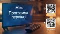 Вторник, 1 сентября , с Днём знаний!