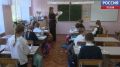 Новый предмет "ДНК России" появится в школах со второго полугодия