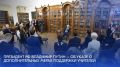 Президент России Владимир Путин рассказал о задачах, которые призван решить указ о статусе педагога, подписанный в июле