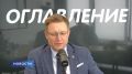 ������� � ������� � ����- � ���������� ���������� ������������ ��������