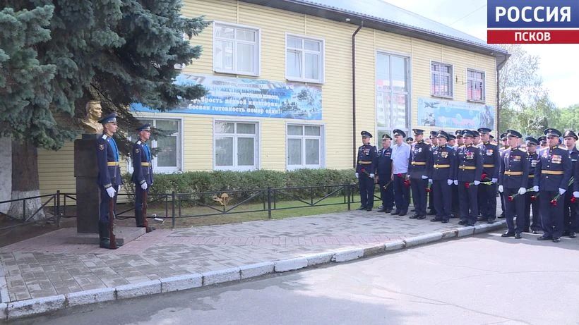 76-я Гвардейская дивизия отмечает 87-ю годовщину со дня образования 76-я Гвардейская дивизия отмечает 87-ю годовщину со дня образования