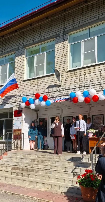 Безопасность в День знаний Безопасность в День знаний