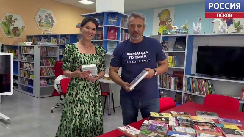 Народный фронт передал 200 книг Дедовичской библиотеке Народный фронт передал 200 книг Дедовичской библиотеке