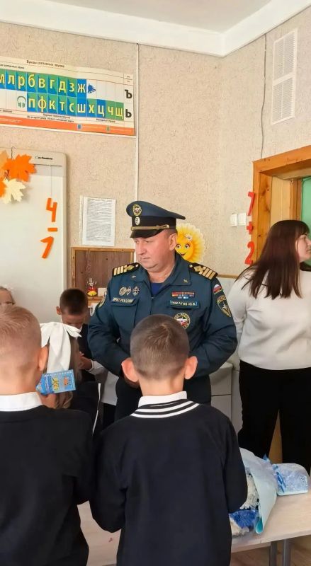 Безопасность в День знаний Безопасность в День знаний