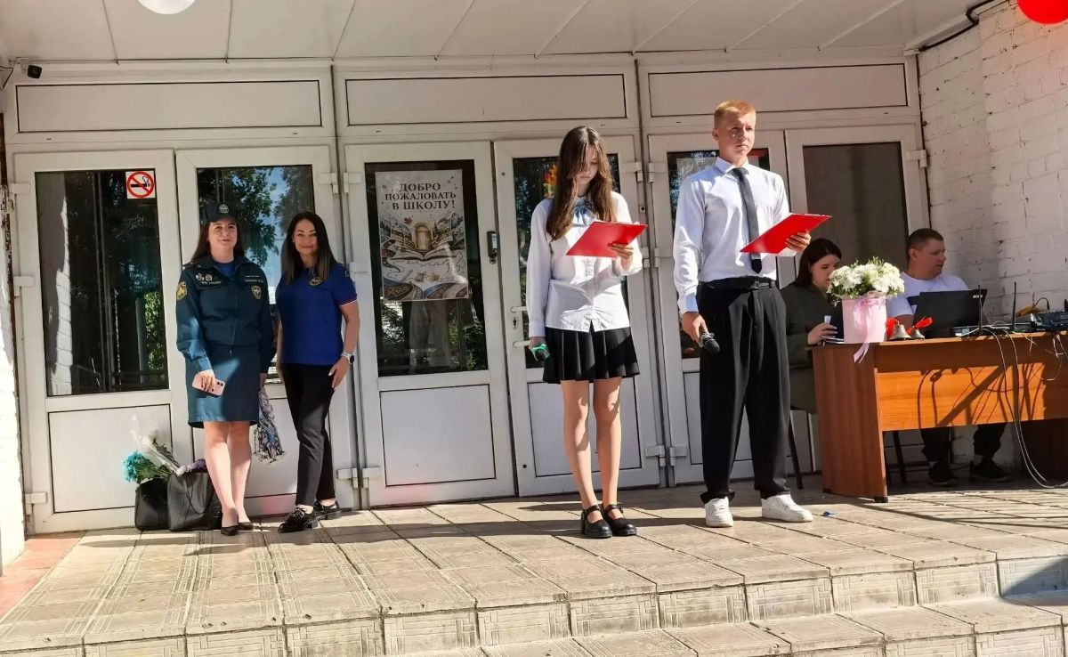 Безопасность в День знаний Безопасность в День знаний