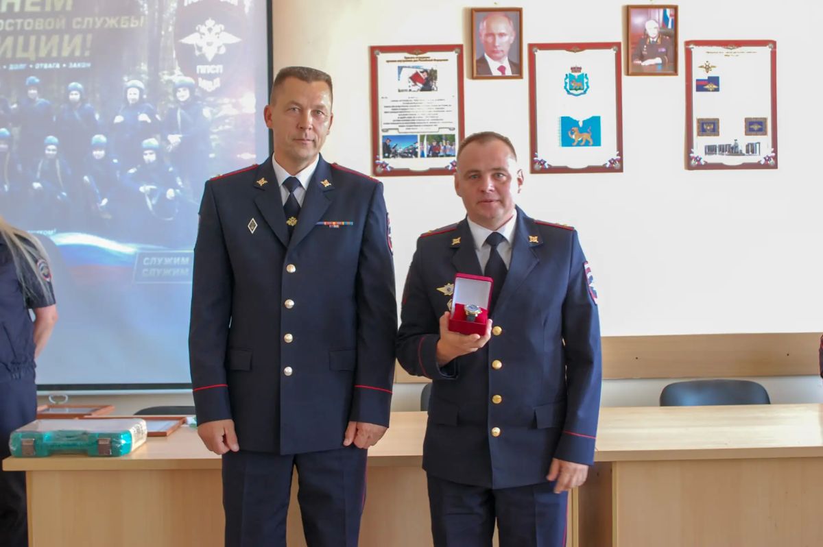 В честь профессионального праздника награждена группа сотрудников ППСП В честь профессионального праздника награждена группа сотрудников ППСП