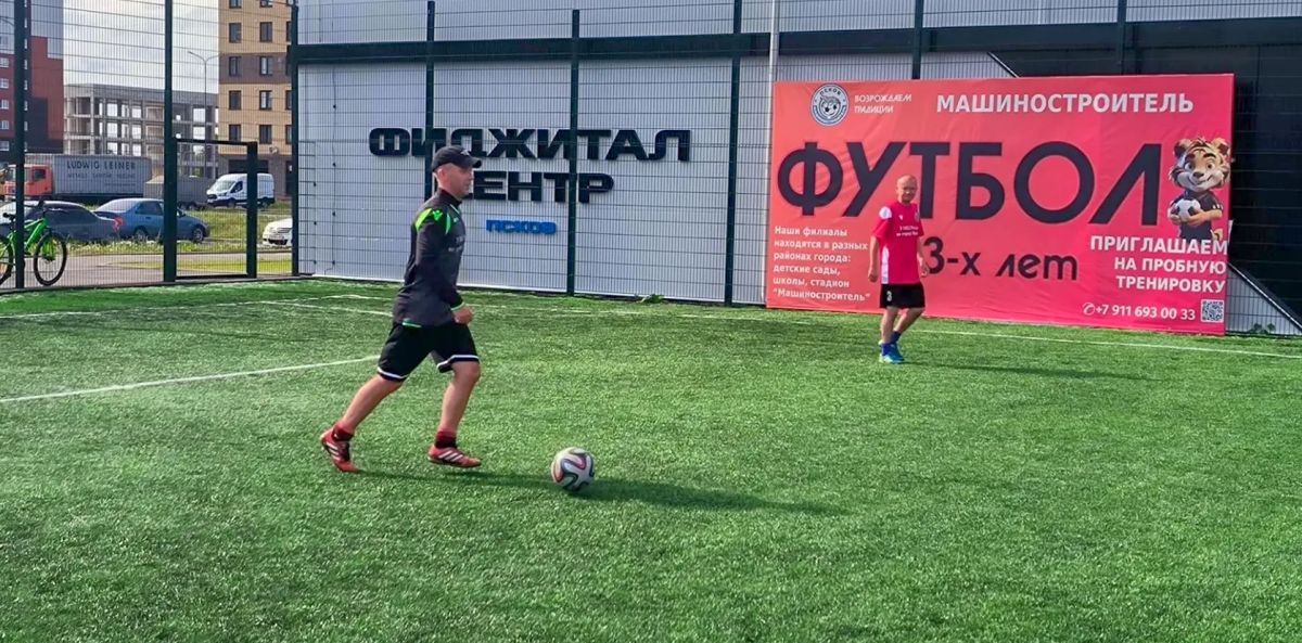 Псковские полицейские отметили День ППСП товарищеским футбольным матчем Псковские полицейские отметили День ППСП товарищеским футбольным матчем