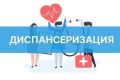 � ������� ����� ������������ ������ �� ����������� ���������� ��������������� ��� ����������� ����������� � ����������� ������