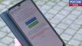 Точки бесплатного Wi-Fi появятся в каждом районном центре Псковской области