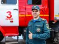 Доброе утро, дорогие псковичи!