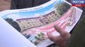 Площади Карла Маркса в Невеле вернут исторический смысл