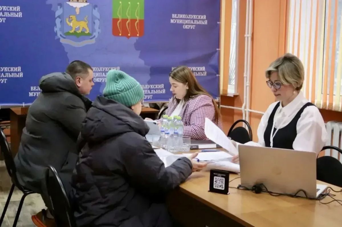 Михаил Ведерников: Год назад в Псковской области было создано Государственное юридическое бюро Михаил Ведерников: Год назад в Псковской области было создано Государственное юридическое бюро