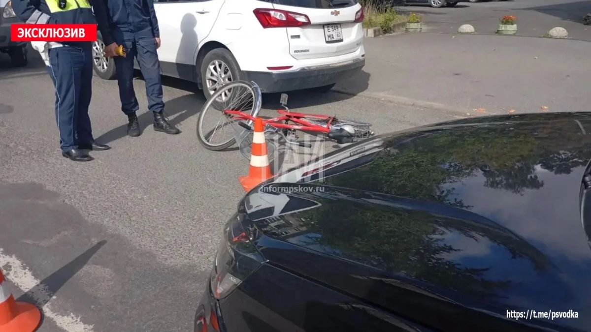 В Пскове автомобиль сбил неспешившегося велосипедиста на пешеходном переходе В Пскове автомобиль сбил неспешившегося велосипедиста на пешеходном переходе