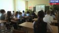 В школах стартовал обновленный курс "Разговоры о важном"
