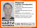 Пропавшего в лесу мужчину разыскивают в Стругокрасненском районе