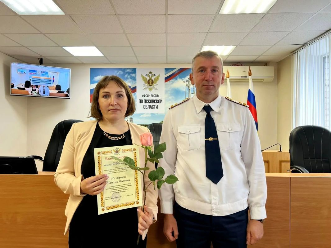В УФСИН состоялись учебно-методические сборы сотрудников психологической службы В УФСИН состоялись учебно-методические сборы сотрудников психологической службы