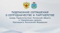 ������ ����������: � ������������ ������������ ������ ���������� �� ������ ������� ��������� ���������� � �������������� ����� �������������� ��������� ������� � ����������� ������ ���������� ���������� ���������
