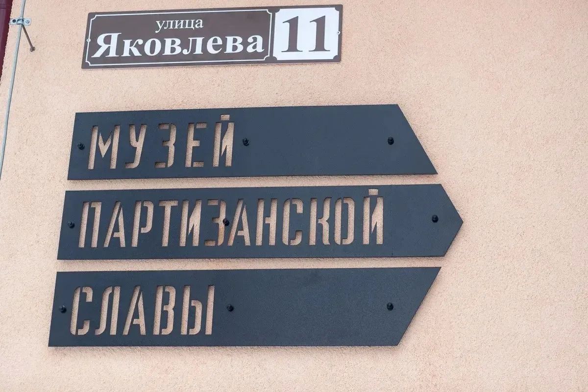 Михаил Ведерников: 85 лет назад началась блокада Ленинграда – один из самых трагических периодов Великой Отечественной войны Михаил Ведерников: 85 лет назад началась блокада Ленинграда – один из самых трагических периодов Великой Отечественной войны